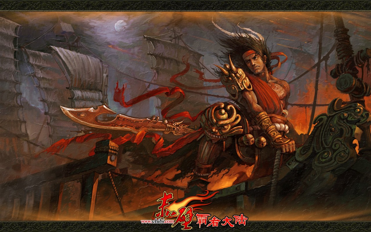 Chibi: Bazhe Festland Chinas offizielle Wallpaper #13 - 1280x800