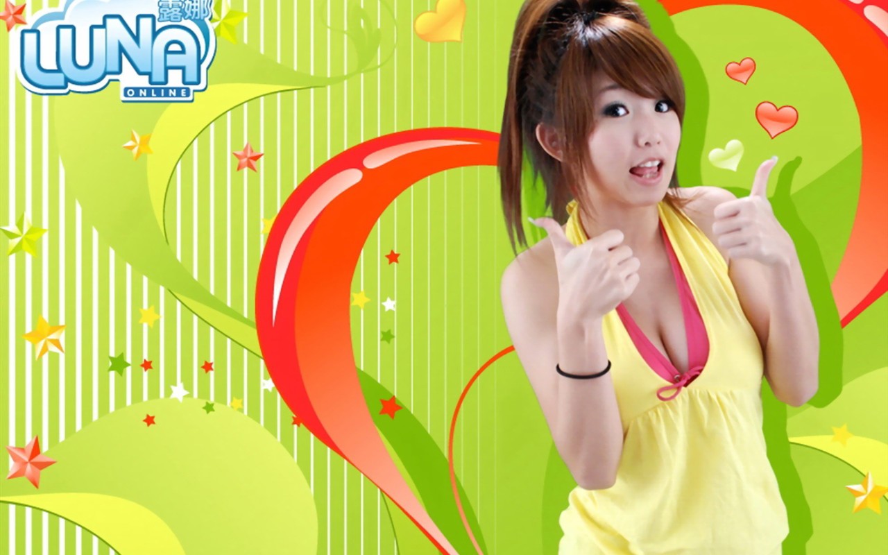 Shu-Mei Guo Yao dívka wallpaper #3 - 1280x800