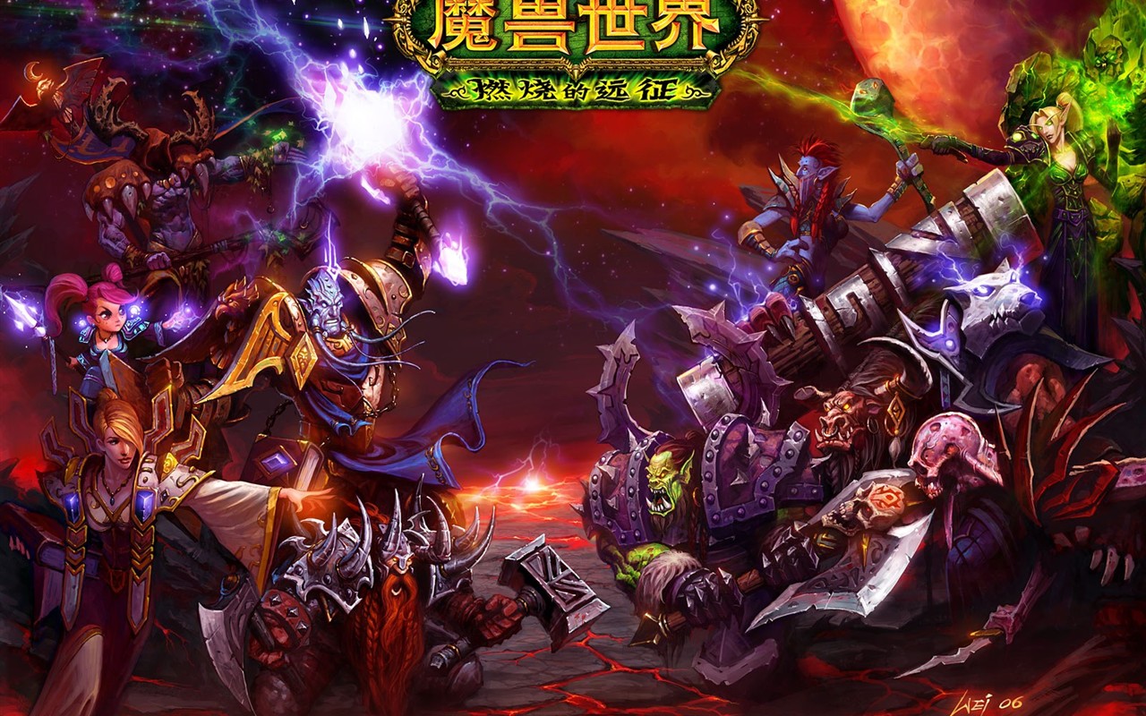 World of Warcraft: The Burning Crusade's official wallpaper (1) #18 - 1280x800
