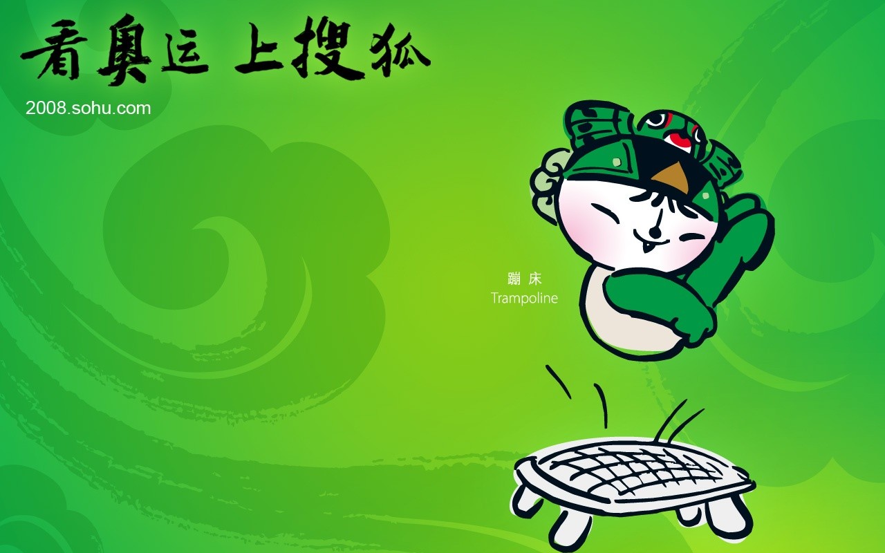 08 Olympic Games Fuwa Wallpapers #5 - 1280x800
