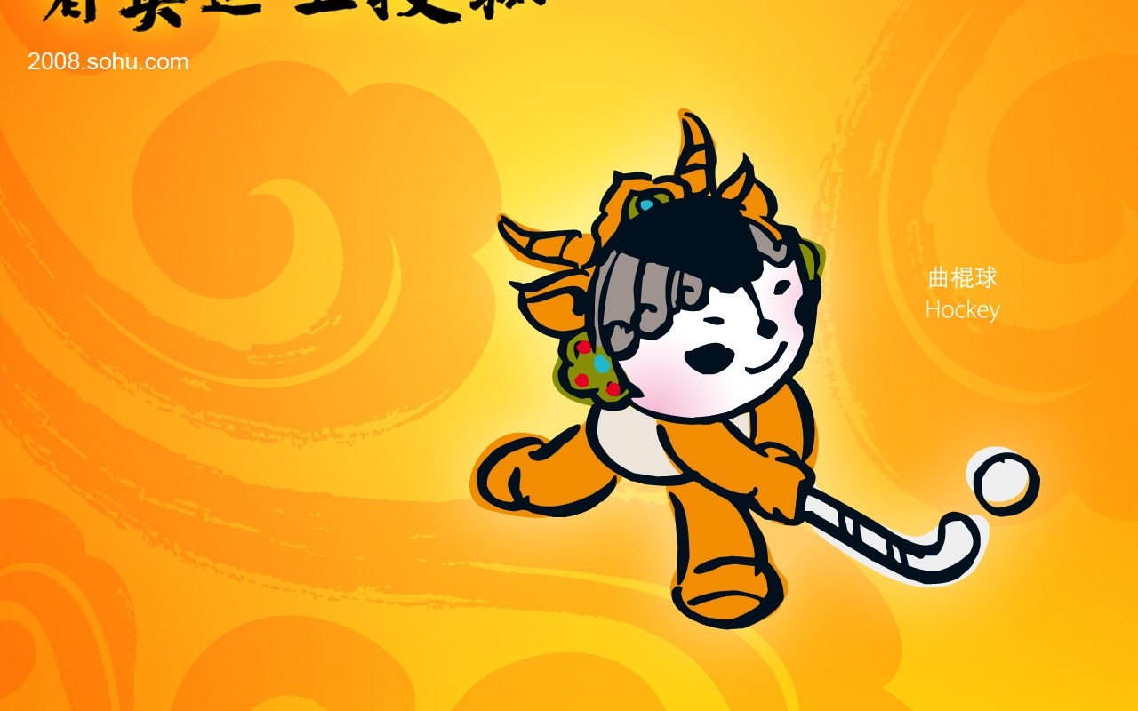 08 Olympic Games Fuwa Wallpapers #17 - 1280x800
