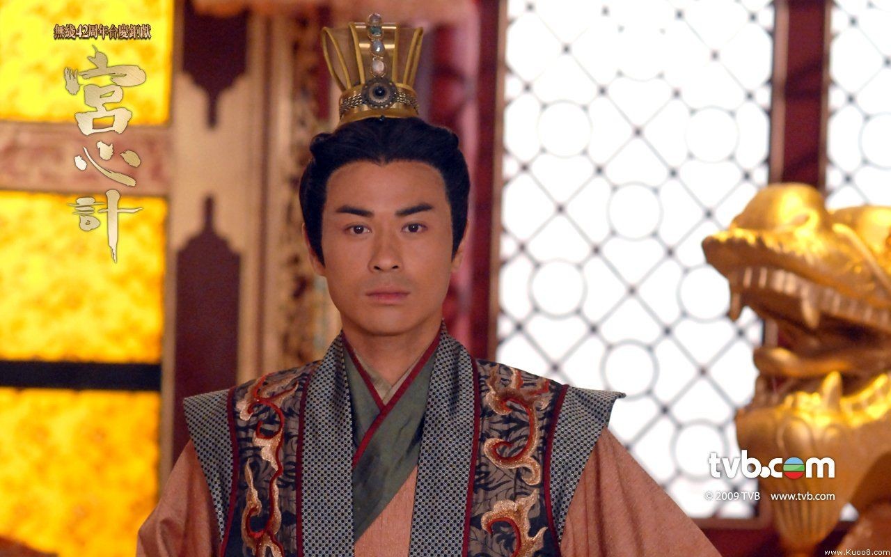 TVB Tai Qing Palace pikle Wallpaper #3 - 1280x800
