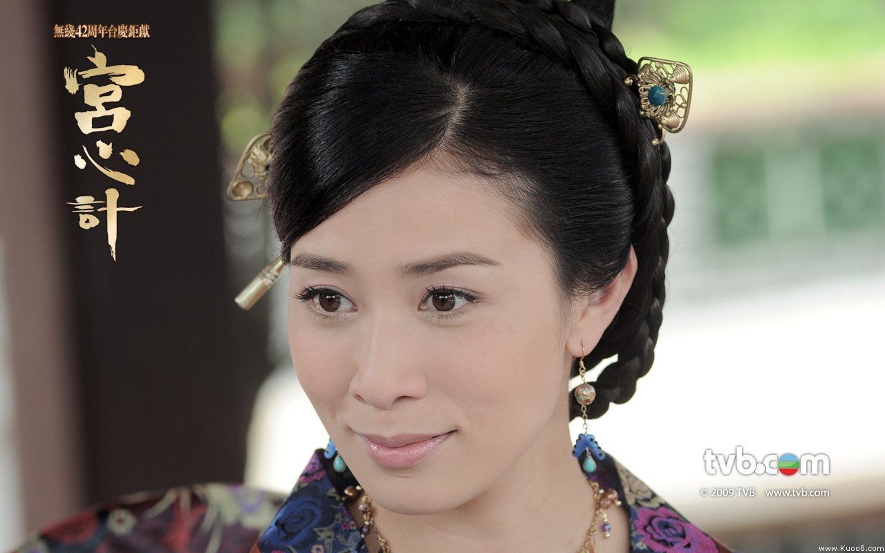 TVB Tai Qing Palace pikle Wallpaper #4 - 1280x800