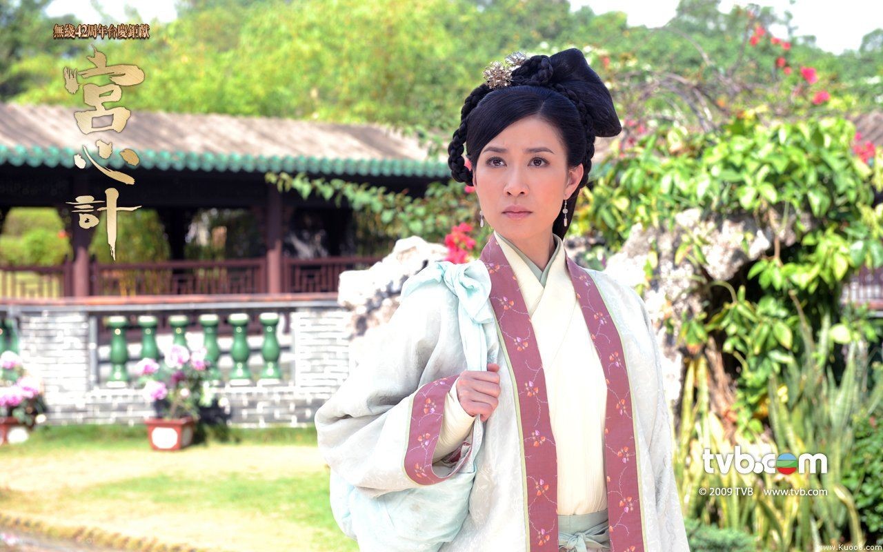 TVB Tai Qing Palace intrigues Fond d'écran #6 - 1280x800