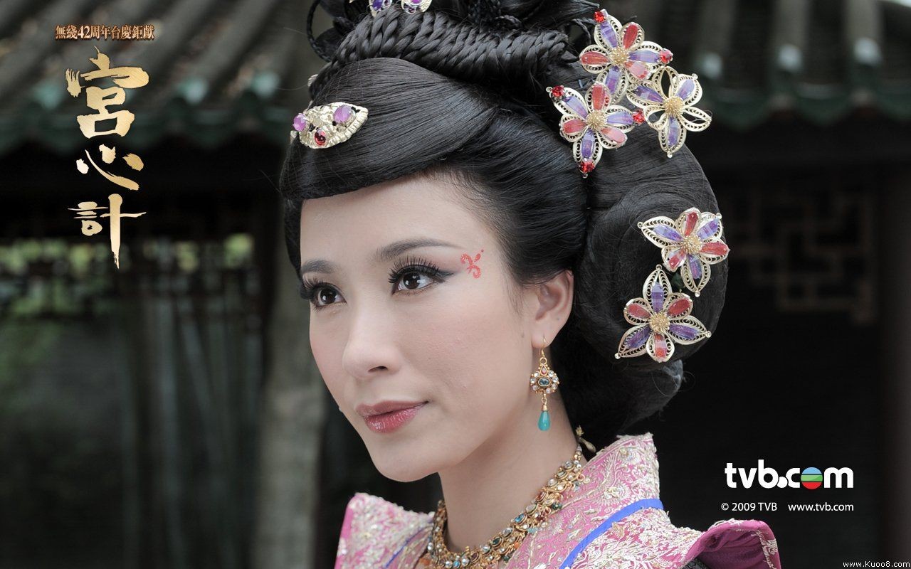 TVB Tai Qing Palace intrigues Fond d'écran #16 - 1280x800
