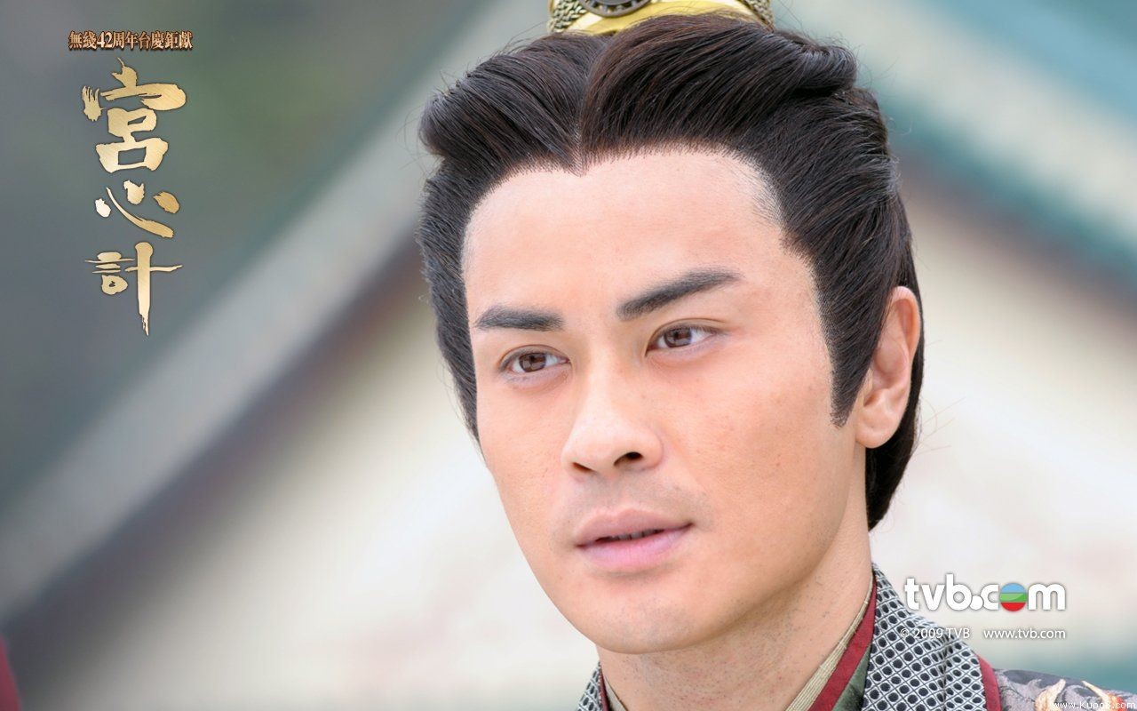 TVB Tai Qing Palace pikle Wallpaper #17 - 1280x800