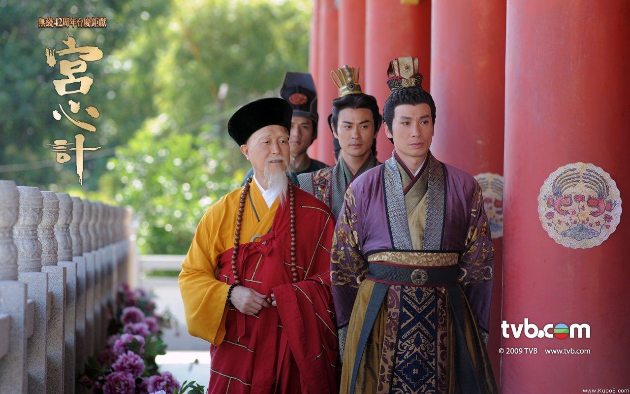 TVB Tai Qing Palace scheming Wallpaper #19 - 1280x800