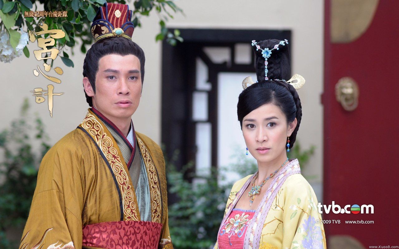 TVB Tai Qing Palace scheming Wallpaper #20 - 1280x800