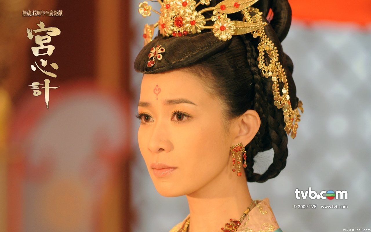 TVB Tai Qing Palace pikle Wallpaper #23 - 1280x800