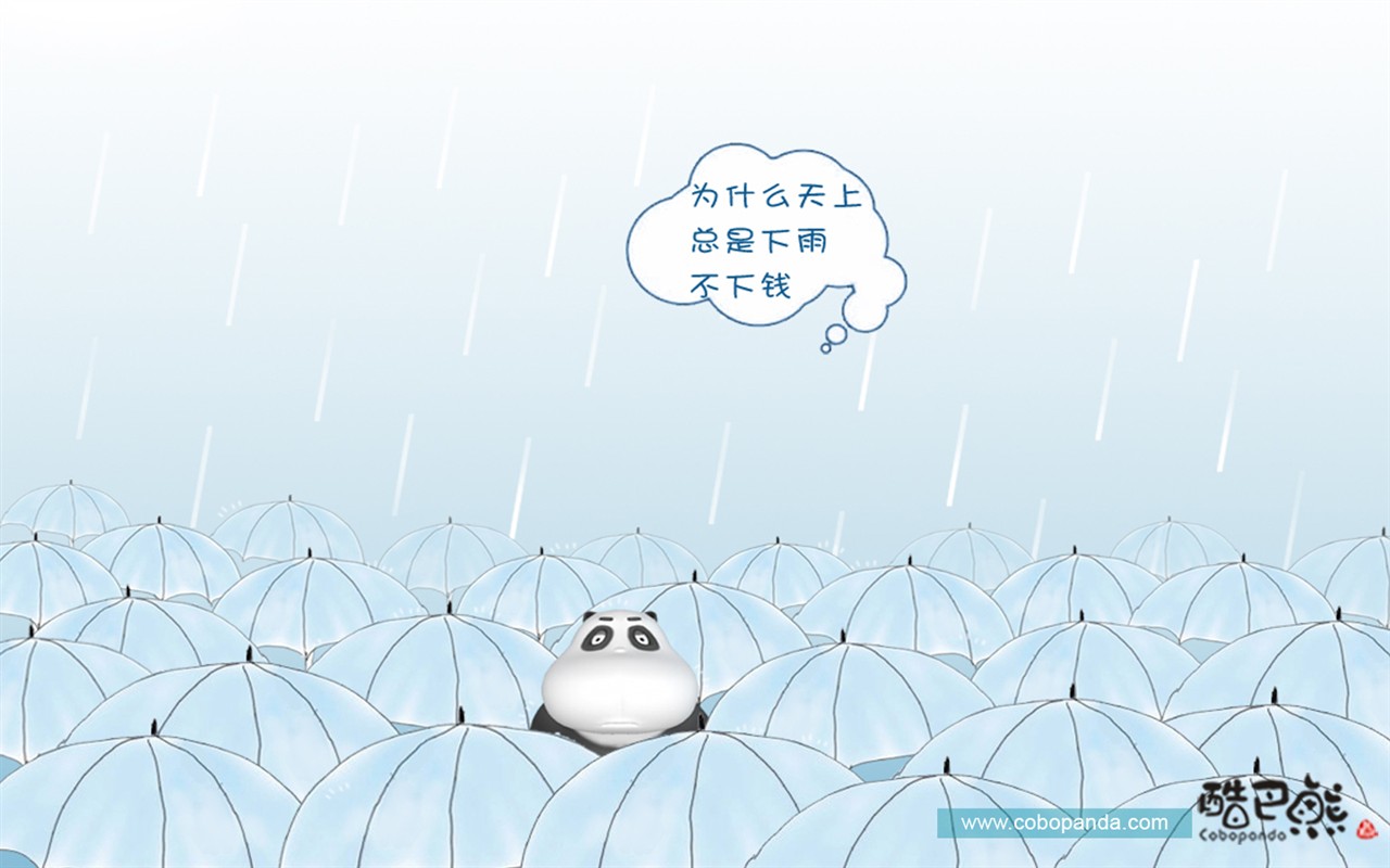 可愛酷巴熊壁紙 #5 - 1280x800