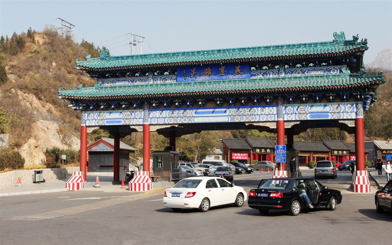 Peking Tour - Badaling Velká čínská zeď (GGC práce) #3 - 1280x800