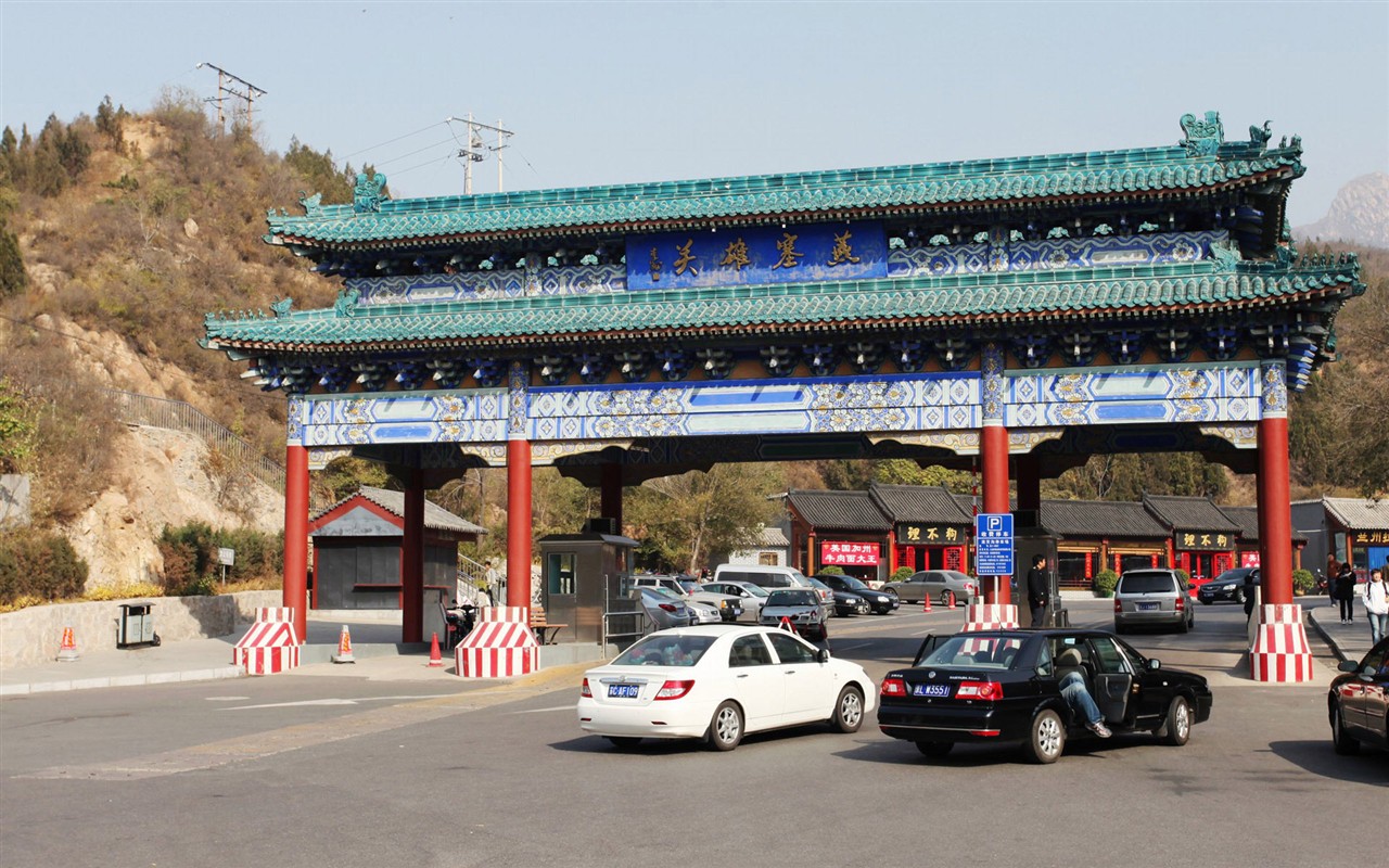 Peking Tour - Badaling Great Wall (GGC Werke) #3 - 1280x800