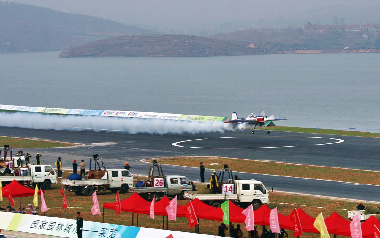 International Air Sports Festival Pohled (Minghu Metasequoia práce) #19 - 1280x800