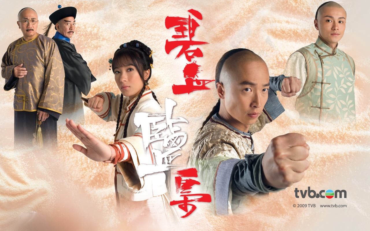 Bi Xue Yan Xiao Wallpaper Album #2 - 1280x800