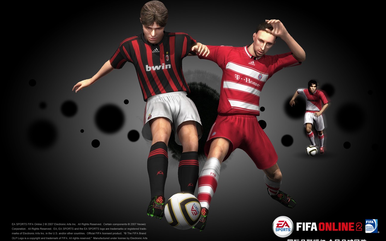 FIFA Online2壁紙專輯 #1 - 1280x800