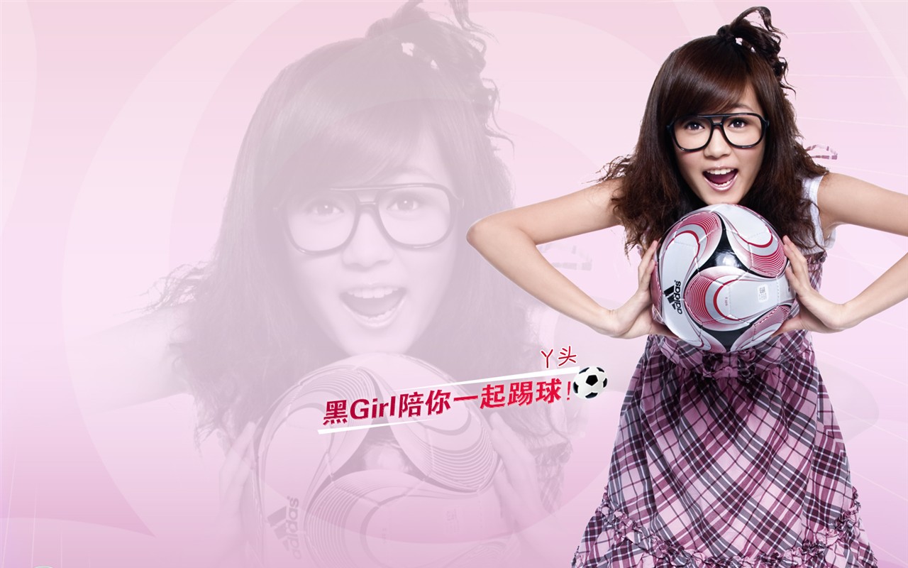 FIFA Online2 Wallpaper Album #3 - 1280x800