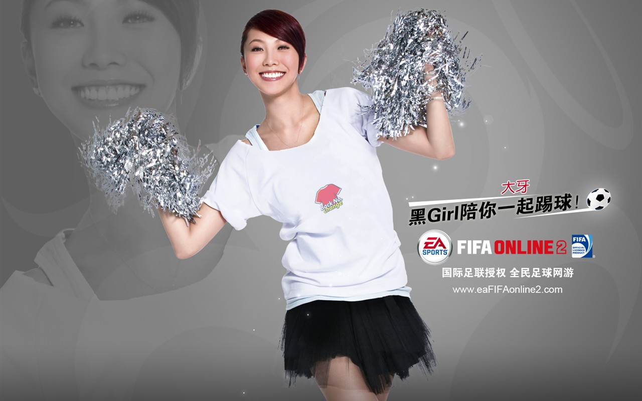 FIFA Online2 Wallpaper Album #10 - 1280x800