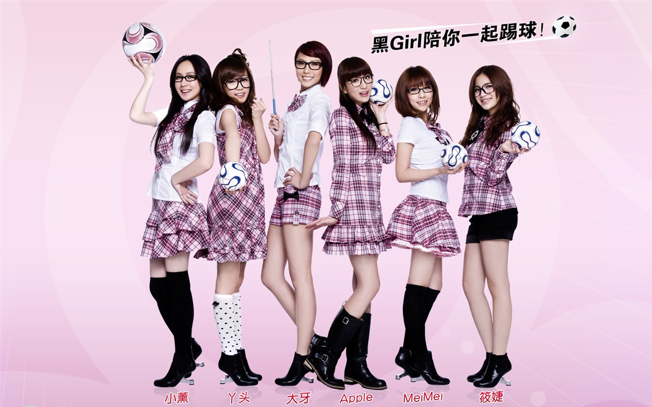 FIFA Online2 Wallpaper Album #16 - 1280x800