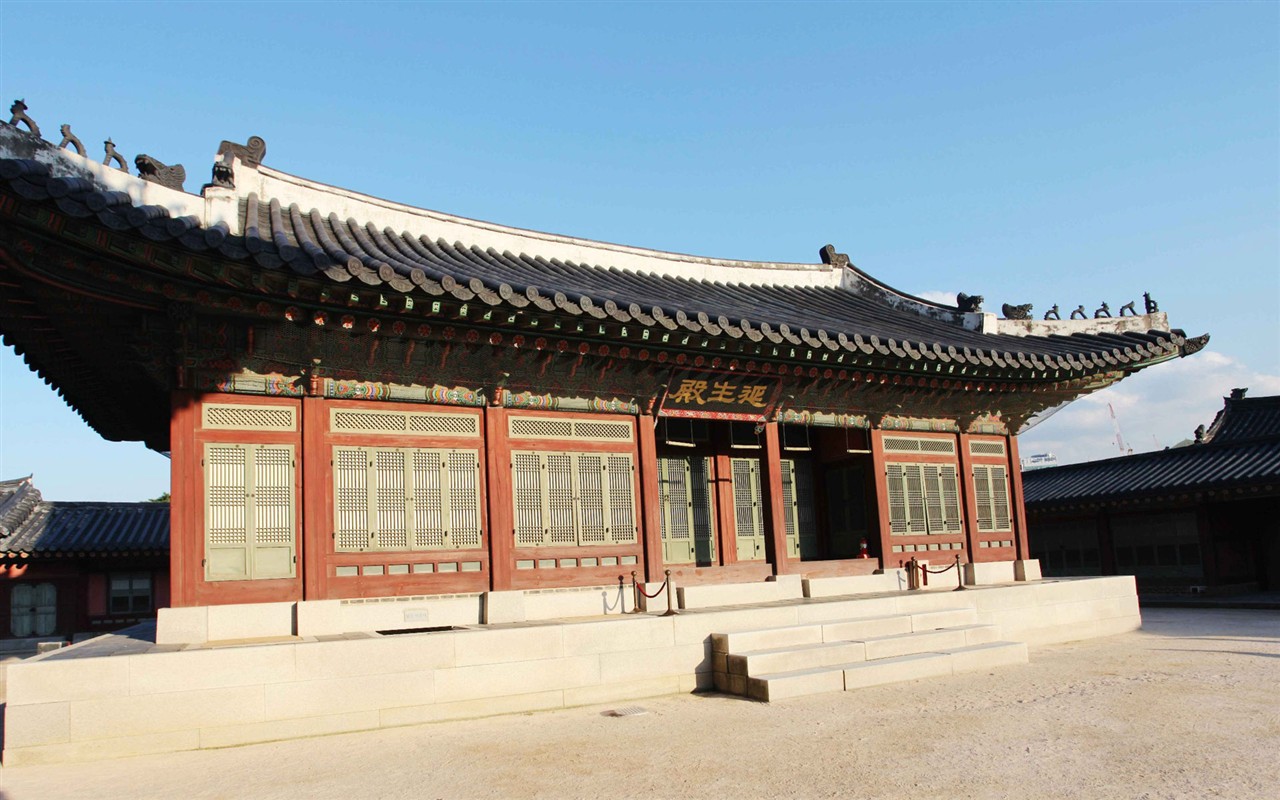 Jižní Korea Tour - Krajina články (GGC práce) #1 - 1280x800
