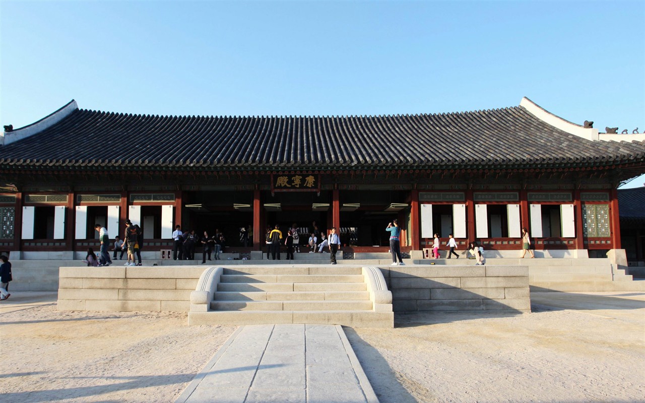Jižní Korea Tour - Krajina články (GGC práce) #3 - 1280x800