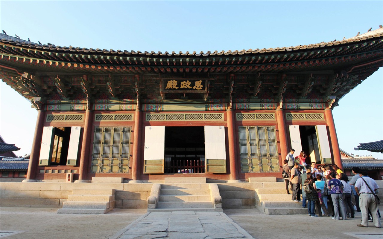 Jižní Korea Tour - Krajina články (GGC práce) #5 - 1280x800