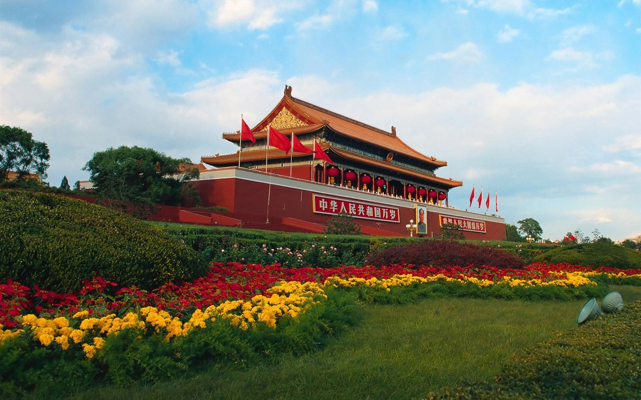 Classical and Modern Beijing scenery #1 - 1280x800