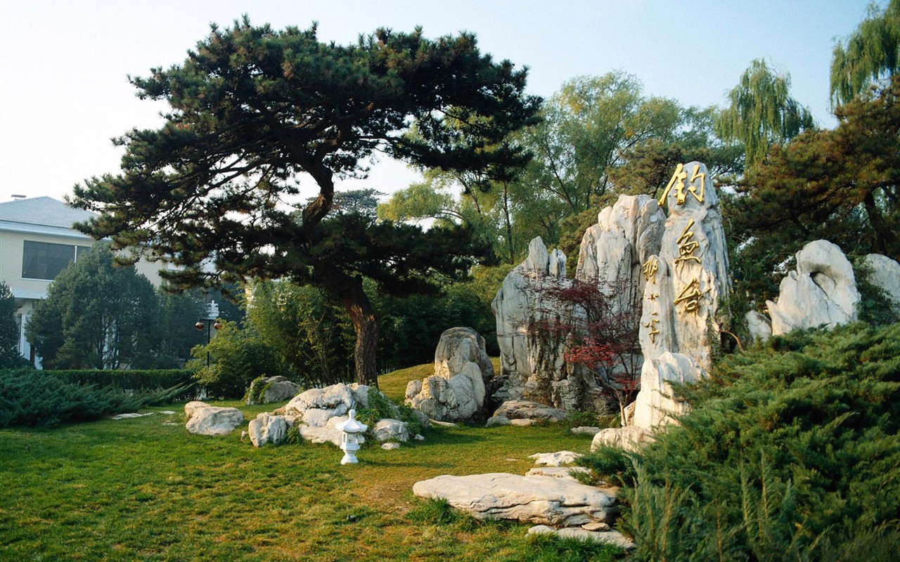 Classical and Modern Beijing scenery #14 - 1280x800