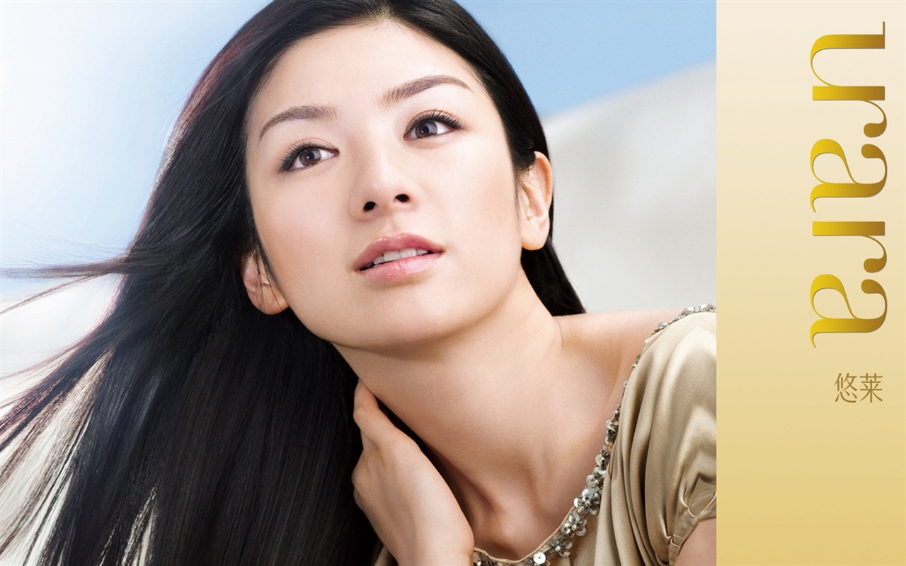 Huang HD Tapety Album #17 - 1280x800
