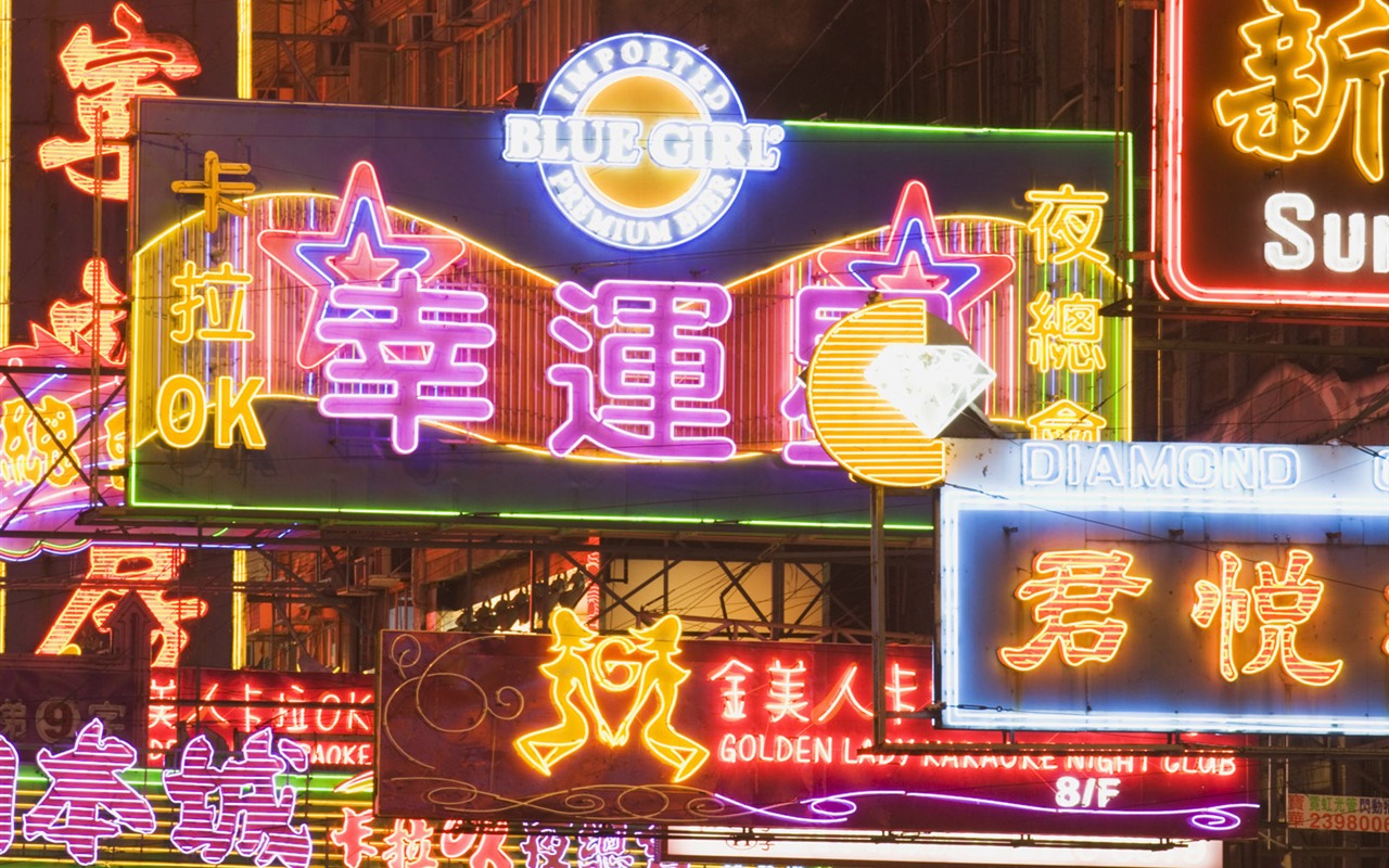 Vistazo de fondos de pantalla urbanas de China #3 - 1280x800