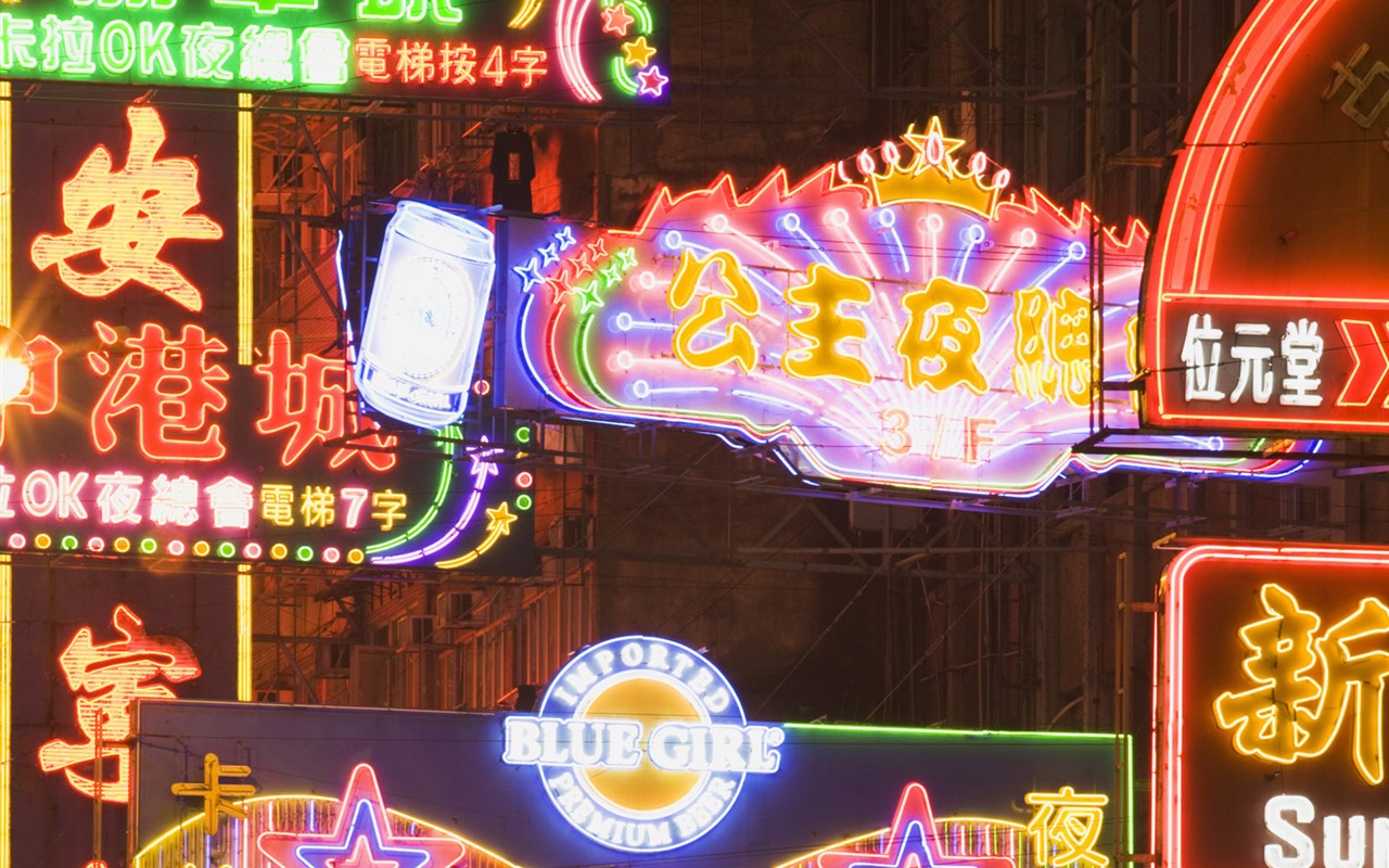 Vistazo de fondos de pantalla urbanas de China #10 - 1280x800