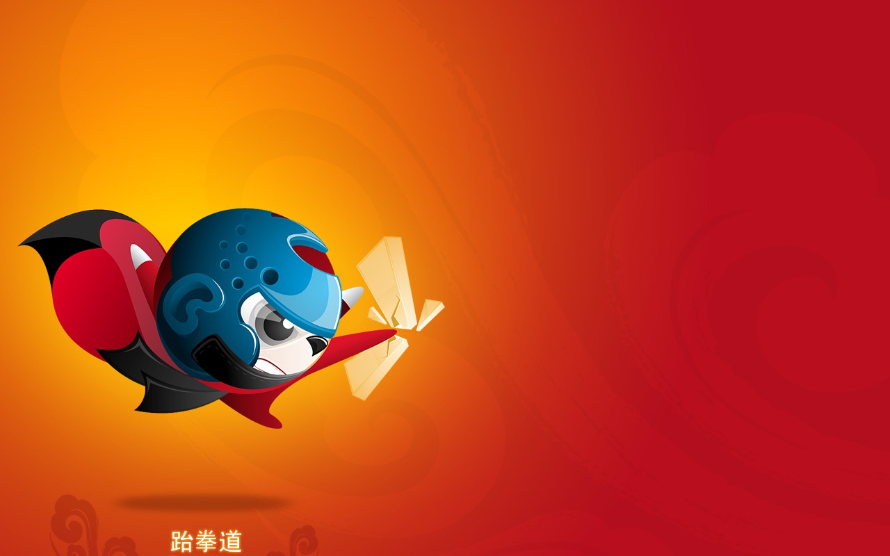 Sohu Olympic Series Wallpaper #14 - 1280x800