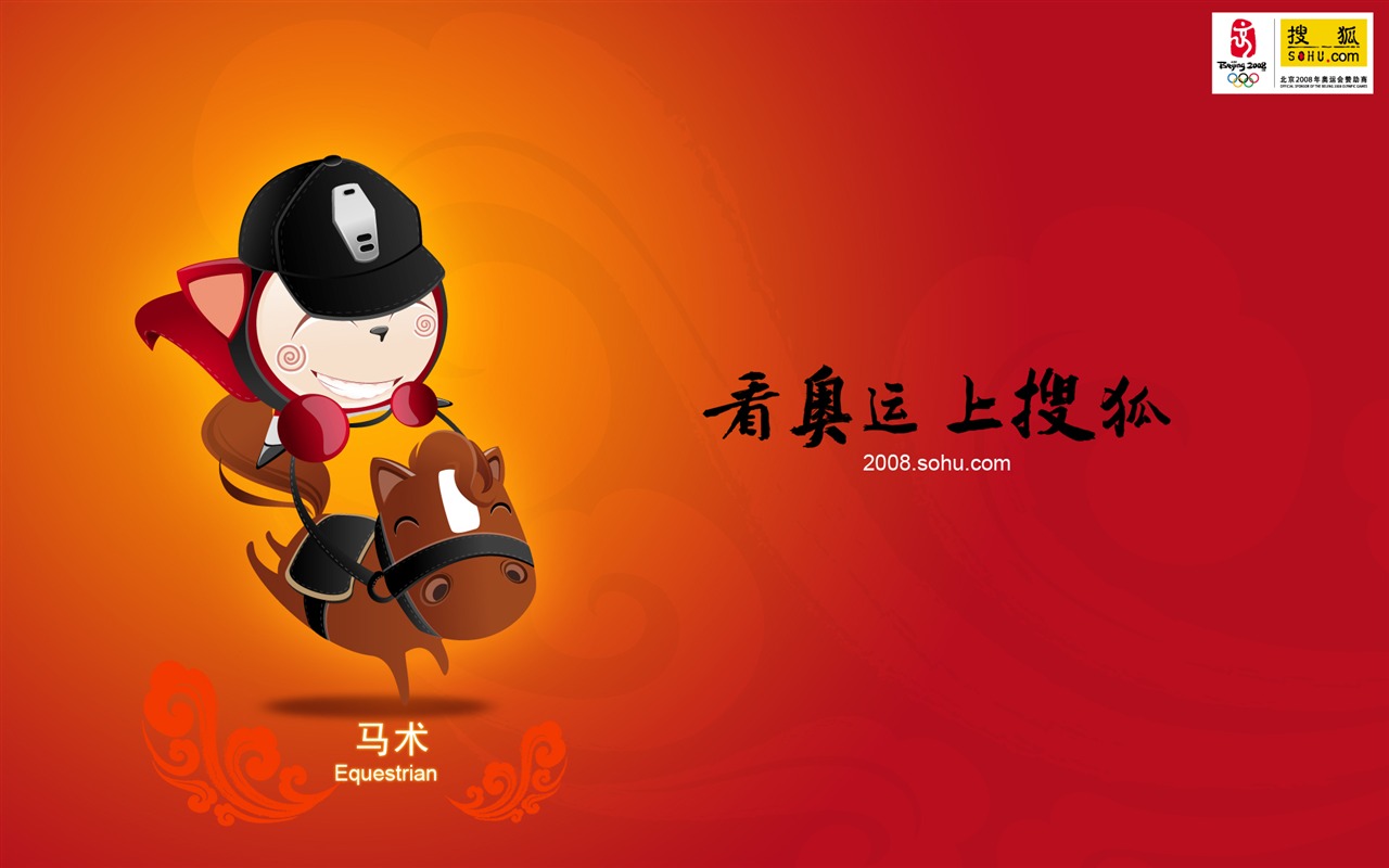 Sohu olympijské sporty ve stylu wallpaper #16 - 1280x800