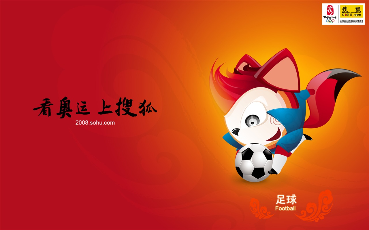 Sohu olympijské sporty ve stylu wallpaper #24 - 1280x800