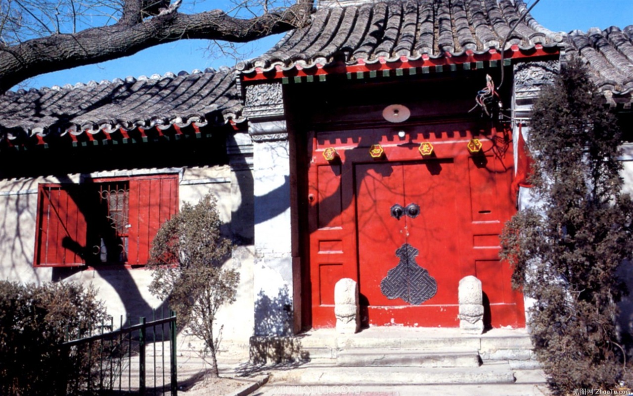Staré Hutong život pro staré fotografie wallpaper #4 - 1280x800