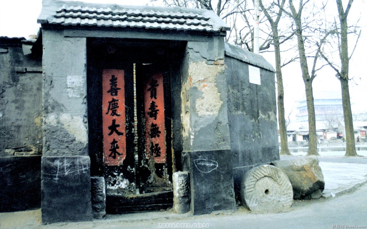 Staré Hutong život pro staré fotografie wallpaper #13 - 1280x800