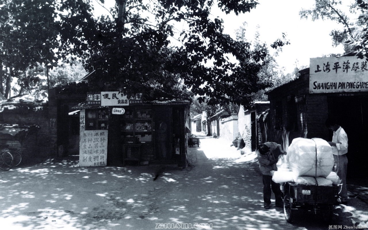 Antiguo vida Hutong de fotos antiguas fondo de pantalla #24 - 1280x800
