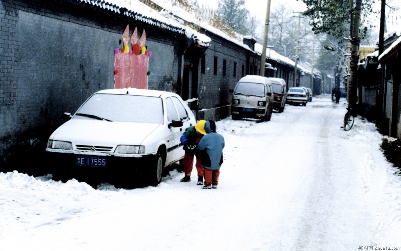 Staré Hutong život pro staré fotografie wallpaper #31 - 1280x800