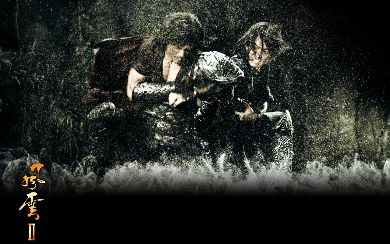FY-2 Wallpaper Album #8 - 1280x800