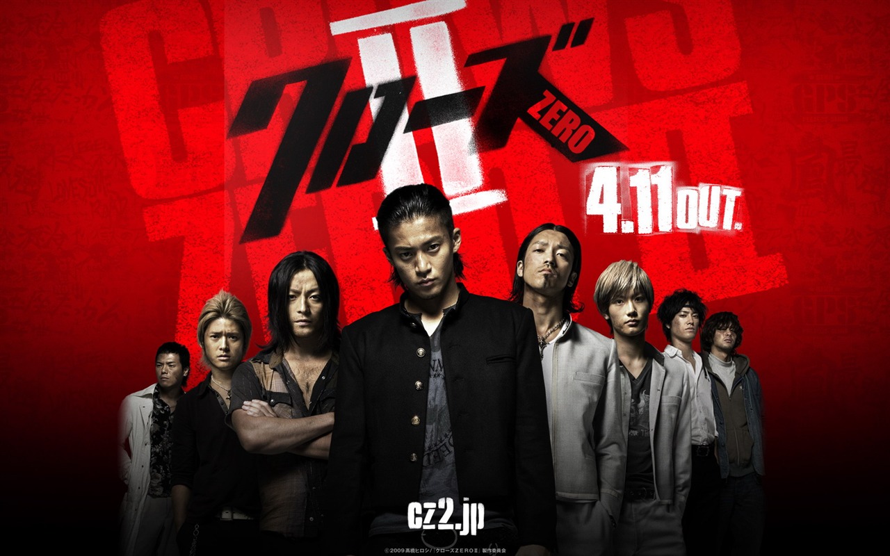 Blood College Movie Wallpapers #1 - 1280x800
