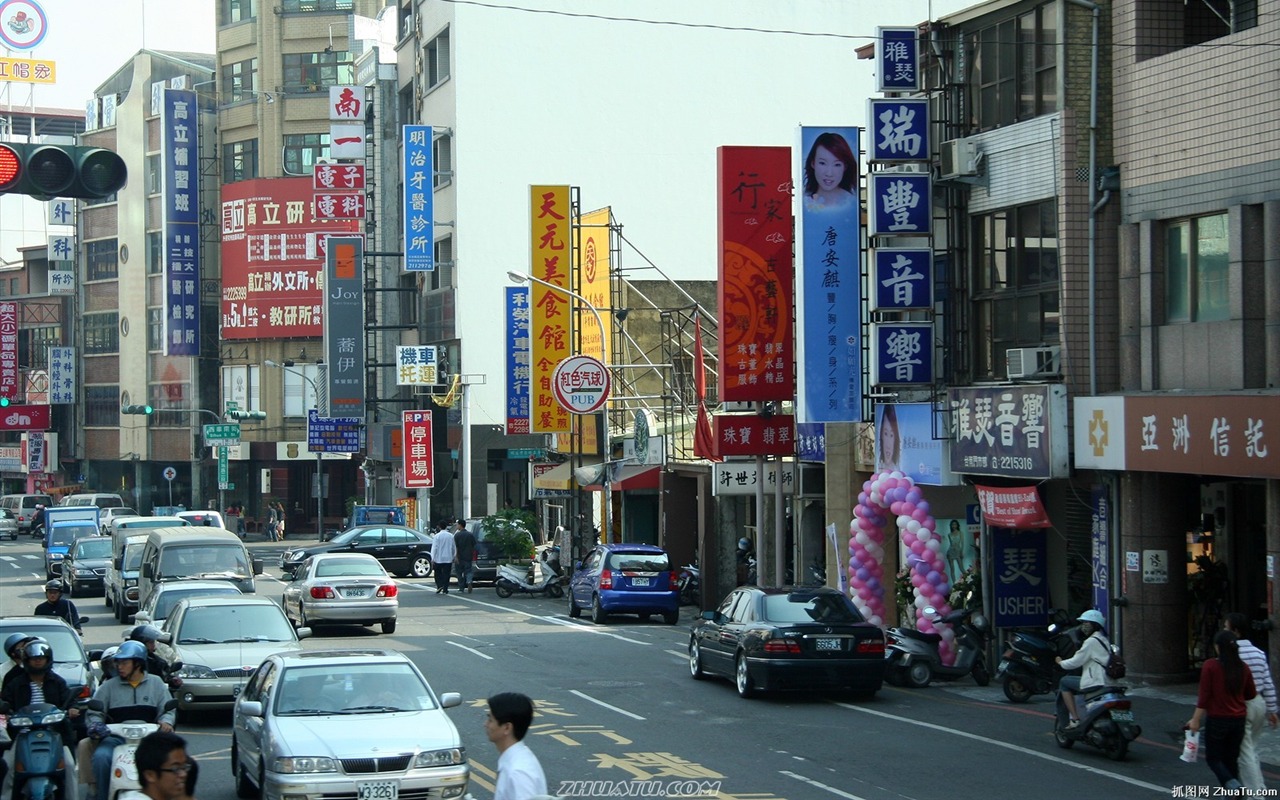 台湾风情高清晰壁纸14 - 1280x800