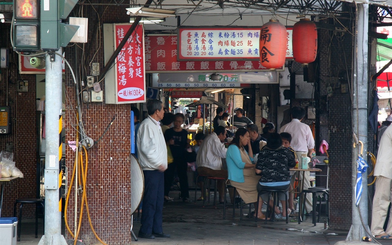 台灣風情高清晰壁紙 #20 - 1280x800