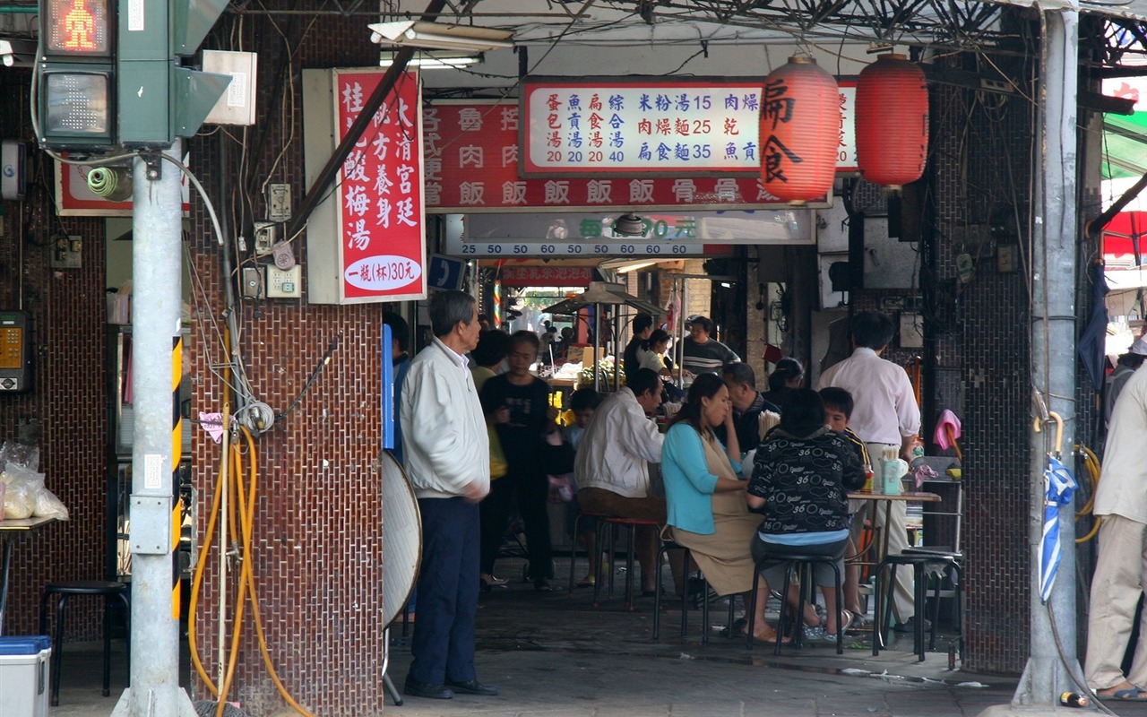 台湾风情高清晰壁纸20 - 1280x800