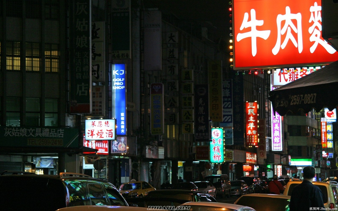 台灣風情高清晰壁紙 #22 - 1280x800