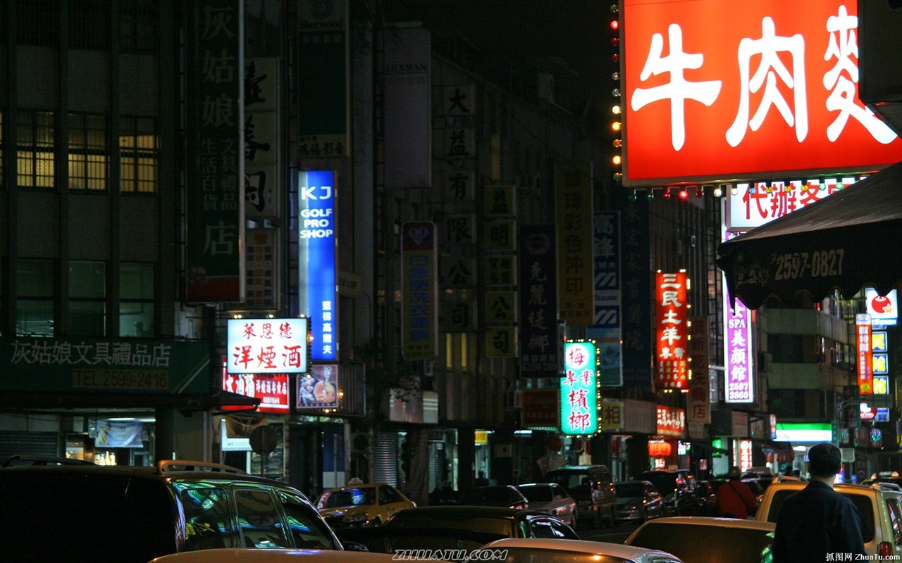 台湾风情高清晰壁纸22 - 1280x800