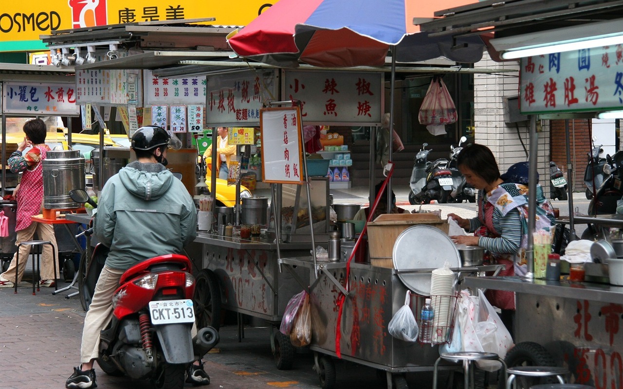 台湾风情高清晰壁纸27 - 1280x800