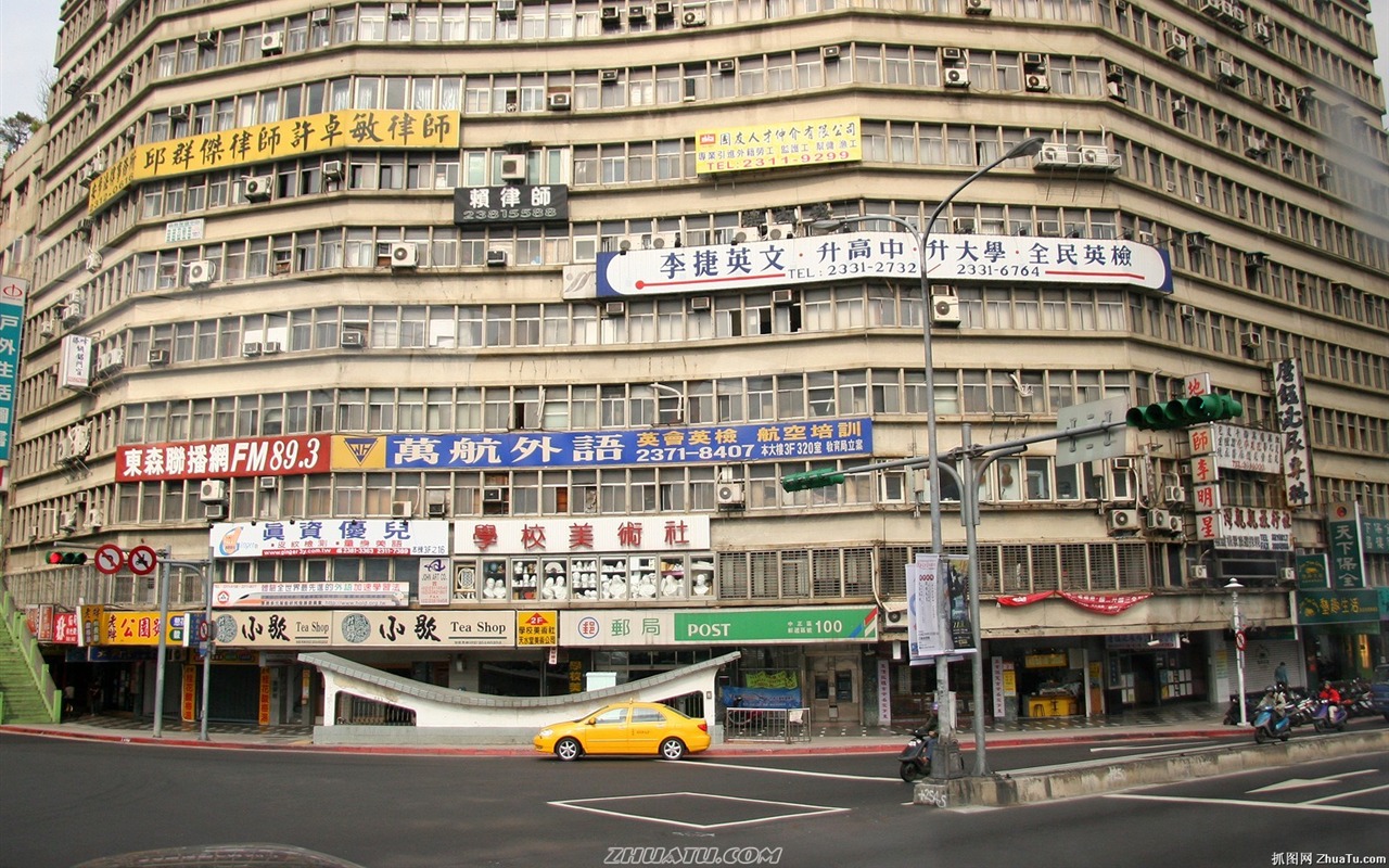 台湾风情高清晰壁纸31 - 1280x800