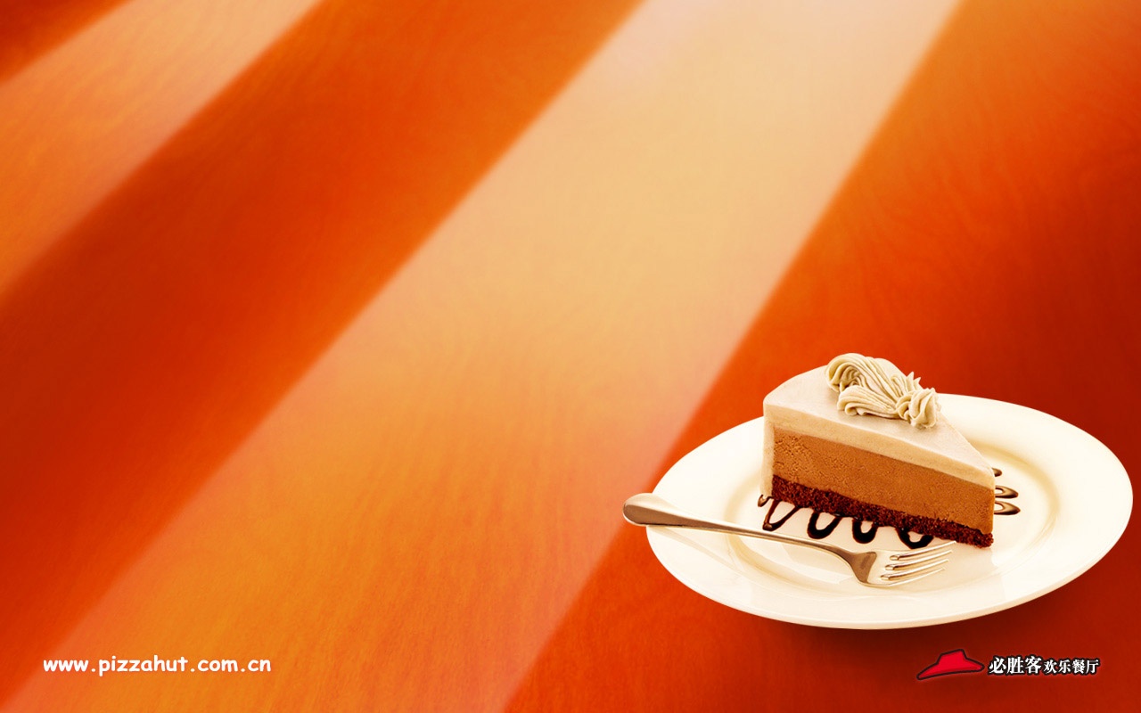 Pizza Hut reklamní design tapety (1) #38 - 1280x800