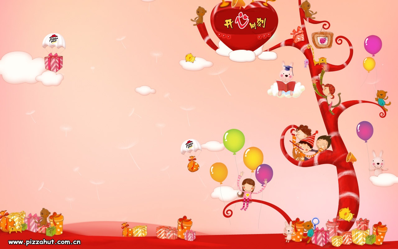 Pizza Hut wallpaper design publicitaire (1) #40 - 1280x800