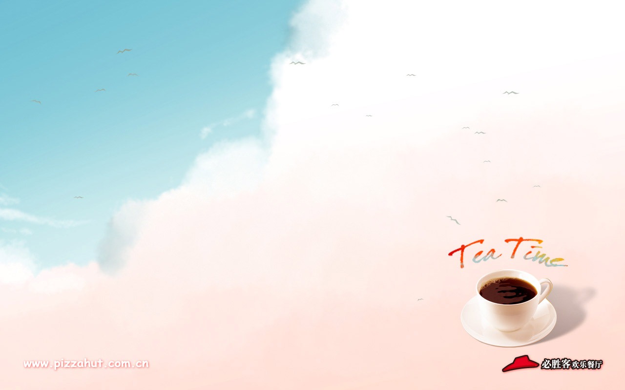 Pizza Hut advertising design wallpaper (2) #23 - 1280x800