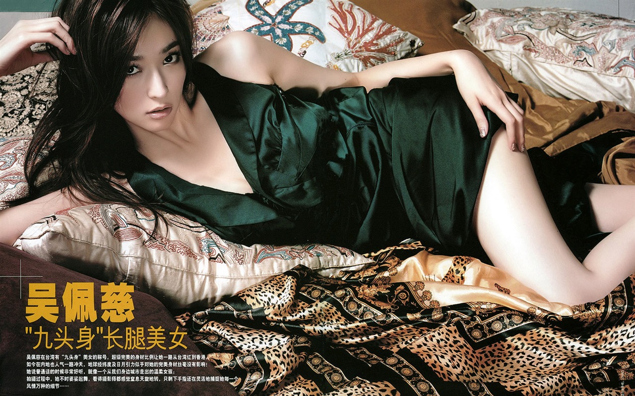 1440美女壁紙專輯(一) #21 - 1280x800